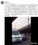 小车被指故意挡救护车 患者当天不治身亡 - 安徽网络电视台