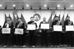黄山市庐江商会荣获三等奖 - 安徽经济新闻网