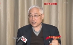 委员建言新型城镇化和“三农”发展 - 徽广播