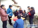 歙县街口镇：走访群众听民声　深入基层解难题 - 安徽新闻网