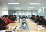 省局召开农业气象分中心建设推进会 - 气象
