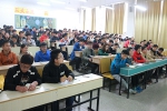 机械工程学院举行第七届寝室文化节启动式暨“学习型”班级“学习型”宿舍表彰大会 - 安徽科技学院