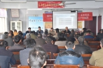 阜阳市举办农机新技术推广培训会 - 农业机械化信息