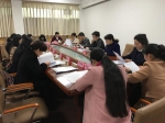 淮南市谢家集区妇联召开七届二次执委会 - 妇联