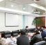 学校召开三月份教学工作例会 - 安徽科技学院