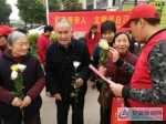 文明祭祀 绿色清明 - 安徽新闻网