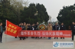 埇桥区城东街道开展我们的节日·清明暨祭扫彭雪枫烈士陵园活动 - 安徽新闻网