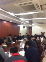 资源与环境学院召开全体教职工会议传达校党风廉政建设工作会议精神 - 安徽科技学院