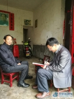 万佛湖镇迅速部署脱贫攻坚当前工作 - 安徽新闻网
