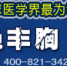 blob.png - 安徽经济新闻网