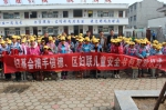颍东区妇联召开4月份工作例会 - 妇联