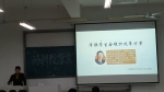 动物科学学院学生会召开全体干部大会 - 安徽科技学院