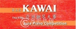 第五届KAWAI亚洲钢琴大赛安徽赛区选拔赛精彩落幕 - News.Hefei.Cc