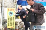 庐阳区为民一线驻点干部包联“城市管理提升年”行动 - 安徽新闻网