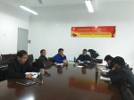 动物科学学院理论学习中心组开展专题研讨学习 - 安徽科技学院