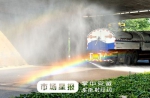 合肥柳絮漫天飞 洒水车洒水降尘 （图） - 安徽网络电视台