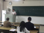 我校在第二十届“外研社杯”全国大学生英语辩论赛华东地区决赛中喜获佳绩 - 安徽科技学院