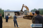 分路口镇举镇而为开展砂场房屋机械拆除行动 - 安徽新闻网