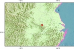六安市金寨县今日凌晨发生3.1级地震 - 徽广播