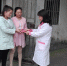 1.png - 安徽新闻网