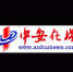 全省16个地级市空气质量排名（2017年1-4月） - 中安在线