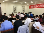 宿州市召开重点建设项目档案工作推进会 - 档案局