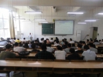 电气与电子工程学院举行2017年学生资助诚信教育主题月启动仪式 - 安徽科技学院