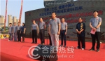 2000合肥市民 共展试点成果 - News.Hefei.Cc