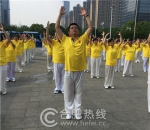 2000合肥市民 共展试点成果 - News.Hefei.Cc