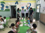 校领导“六一”儿童节前夕走访慰问幼儿园和附属小学 - 安徽医科大学