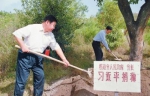 习近平擘画"绿水青山就是金山银山" ：划定生态红线 推动绿色发展 - 安徽经济新闻网