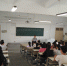 农学院召开2017年暑期留校学生会议 - 安徽科技学院