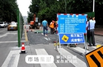 合肥启动桐城南路(水阳江路--黄山路)大修 国庆节前竣工 - 安徽网络电视台