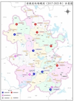 安徽出台民航建设十三五规划 五年内将建16个以上通用机场 - 徽广播