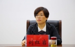 涡阳县召开“爱心成长圆梦  助力脱贫攻坚”爱心助学表彰大会 - 妇联