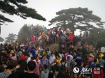 假期过半 黄山风景区接待游客逾10万人次 - 中安在线