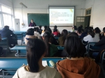 食品药品学院学生会开展新闻稿及摄影技巧培训 - 安徽科技学院