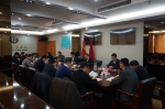 17-11-24省粮食局召开党组中心组理论学习会议 (2).JPG - 粮食局