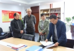 省局领导检查验收基层党组织标准化建设工作 - 气象