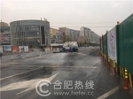 五大利器助抑尘，打赢“蓝天保卫战” - News.Hefei.Cc