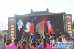 鸣枪开跑 - 安徽新闻网