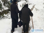 迷路老人倒在雪地瑟瑟发抖 六安民警全力施救受赞 - 安徽新闻网