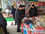 肥西县丰乐镇积极开展春节前食品药品安全大检查活动 - 安徽新闻网