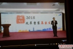 毛坦厂中学团委组织收看“2018年度学校共青团网络视频工作会议” - 安徽经济新闻网