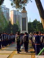 清明祭英烈 远足磨意志 —皖西中学初中部成功举行第五届远足暨春季爱国主义教育实践活动 - 安徽经济新闻网