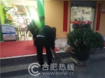 亳州路街道开展夜间市容秩序突击整治行动 - News.Hefei.Cc