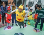 王老吉助力合肥第二届春季童玩节圆满落幕，踏青互动之旅仍在继续！ - News.Hefei.Cc