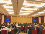 2018-04-19许维彬副局长参加全国粮食交易工作座谈会并作重点发言.jpg - 粮食局