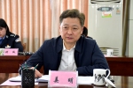 姜明在警官学院调研时强调：坚持政治建校和特色立校 加强教学管理和人才队伍建设 努力谋划推进学院长远发展 - 司法厅