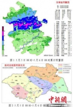 安徽588个乡镇出现大雨 今明仍有降雨阵风达7级 - 中安在线